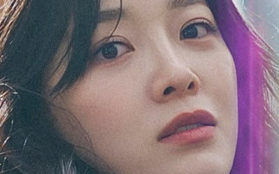 Sejeong Kim participated in the OST of 'Amazing Rumors 2'