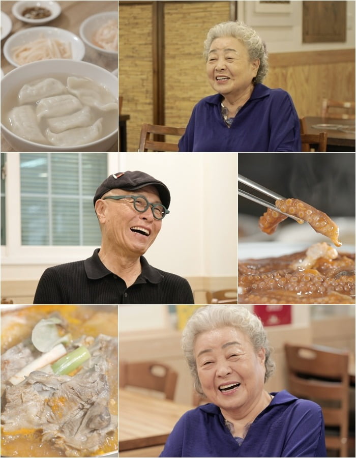 사진제공=TV조선 '백반기행'