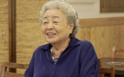 '82세' 강부자 "멜로 여주 못해봐…삼각관계 연기하고파"('백반기행')
