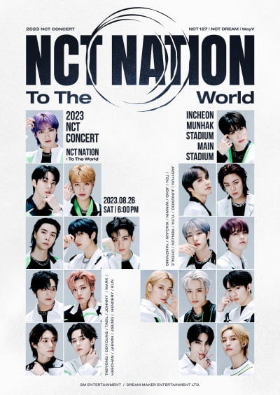 NCT 단체 콘서트 베일 벗었다…20人 총출동