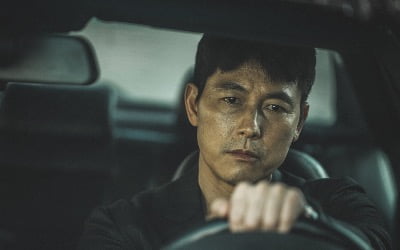정우성 감독 첫 장편작 '보호자', 야성과 본능이 꿈틀댄다 [TEN리뷰]