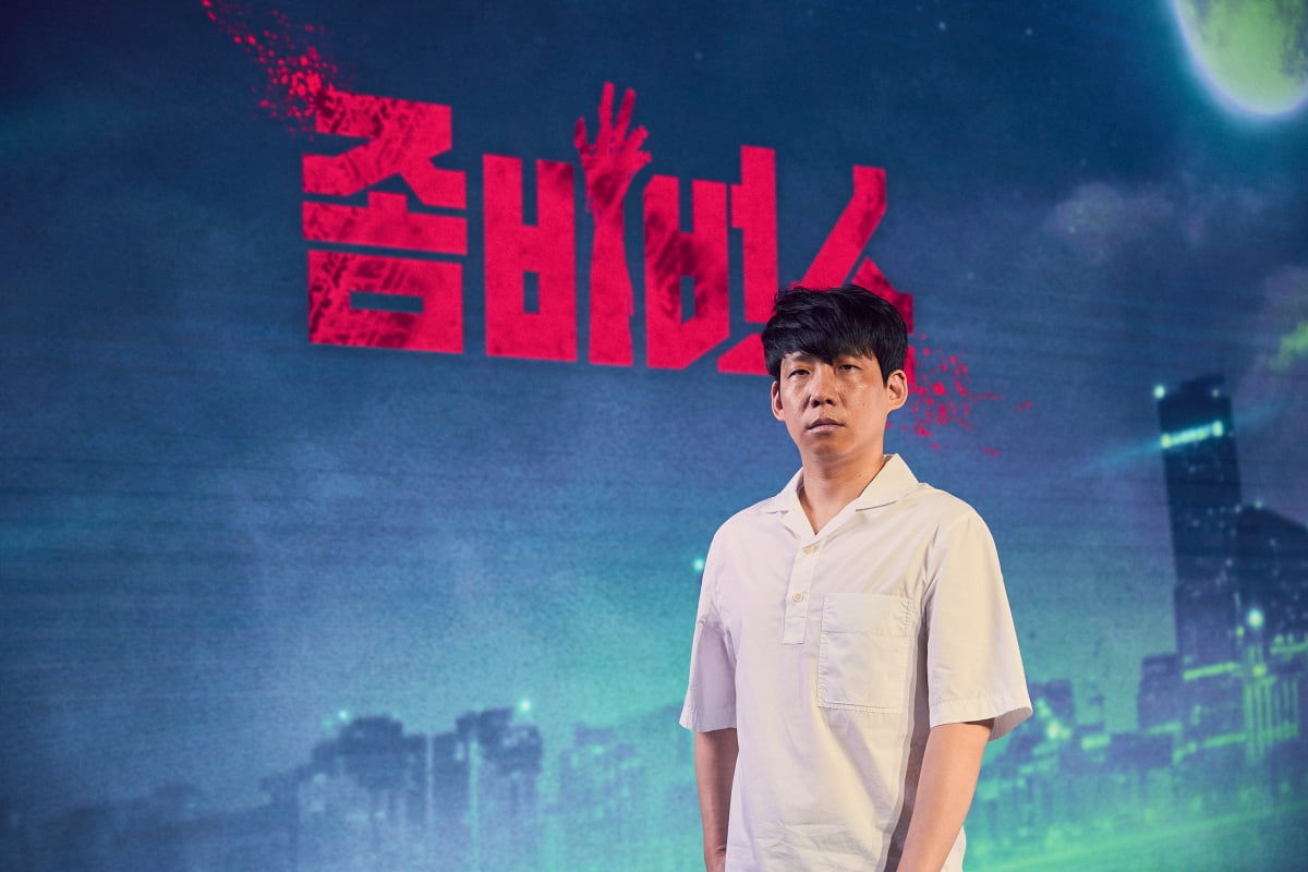 박진경 CP /사진제공=넷플릭스