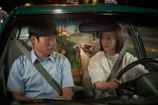 영화 '달짝지근해' 스틸컷. /사진제공=(주)마인드 마크