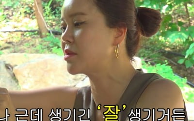 '정석원♥' 백지영, 곧 50살인데 남다른 '임신력'…"애 잘 생긴다" 자랑('관종언니')