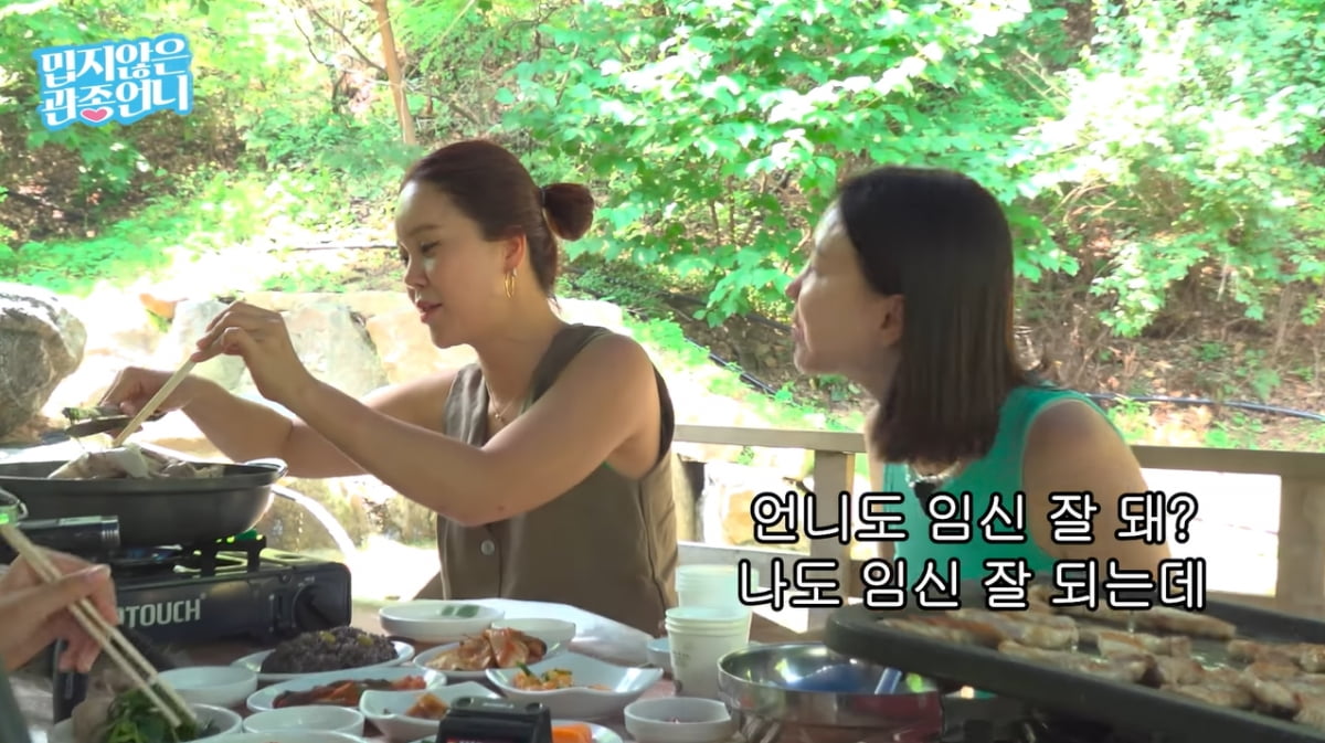'정석원♥' 백지영, 곧 50살인데 남다른 '임신력'…"애 잘 생긴다" 자랑('관종언니')