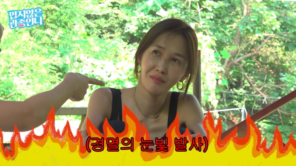 '결혼 10년' 윤혜진, 딸 앞에서 ♥엄태웅과 키스 '인증'