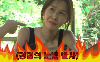 '결혼 10년' 윤혜진, 딸 앞에서 ♥엄태웅과 키스 '인증'