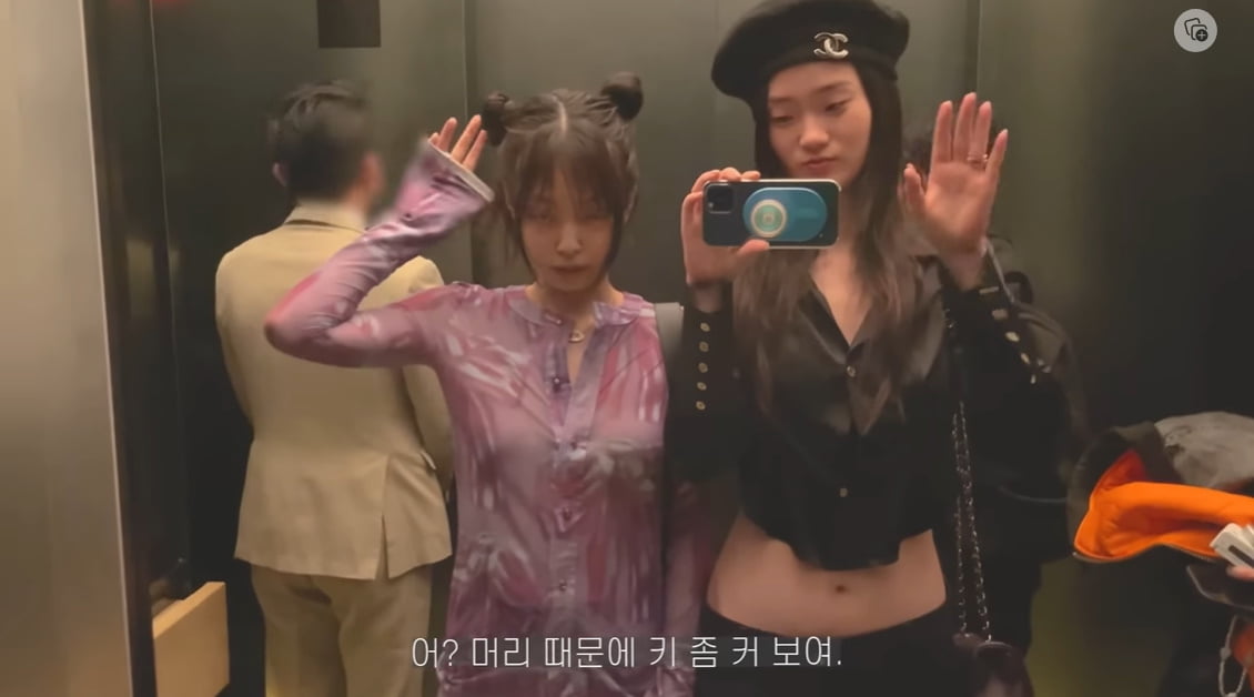 /사진 = 제니