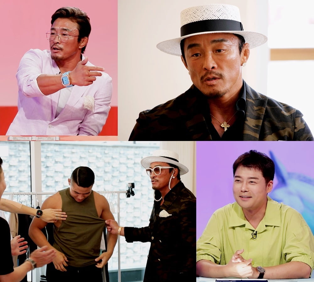 전현무, 추성훈x이성경x주원과 같은 스타일리스트…충격에 빠진 '사당귀'