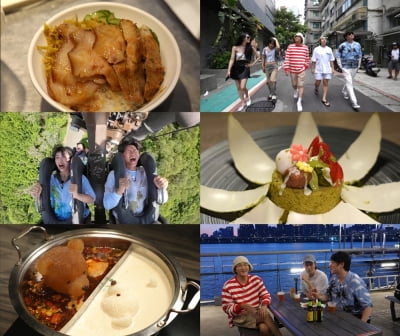 이용진, 대만 야시장서 '헌팅' 의혹 받아…子 윤재보면 어쩌려고('배틀트립2')