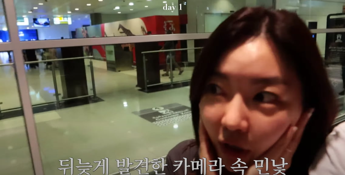 '10살 연하♥' 레이디제인, 기내식 맘껏 먹고 붓기 팅팅 "먹고 자고"