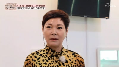 '대추나무 사랑걸렸네' 이경표, 별세…향년 61세
