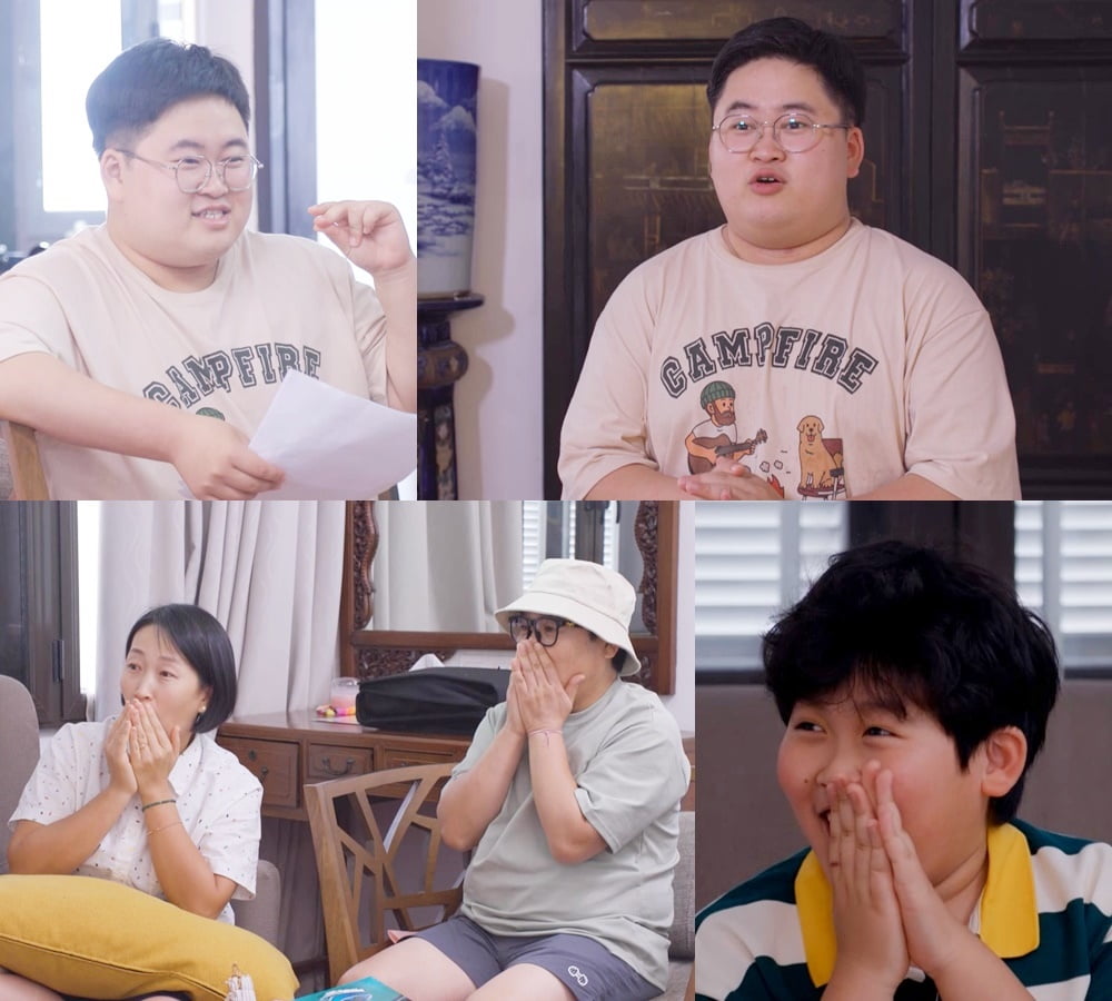 사진 제공|KBS 2TV ‘걸어서 환장 속으로’