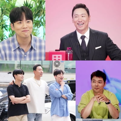 '안현모♥' 라이머, '강남 건물주' 됐다…"지하서 시작해 10년 후 사옥 구입" ('사당귀')