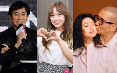 구준엽♥서희원→양조위·성소, 마약에 임신, 낙태설…가짜뉴스에 '날벼락' 맞은 ★들 [TEN이슈]