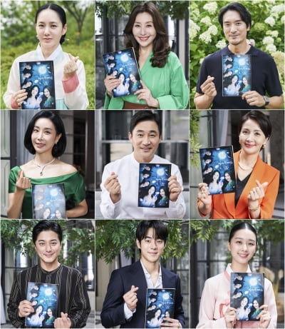 '30살 연하♥' 최명길 "새롭고 신선한 작품, 굉장히 즐겁고 행복했다" ('아씨 두리안')