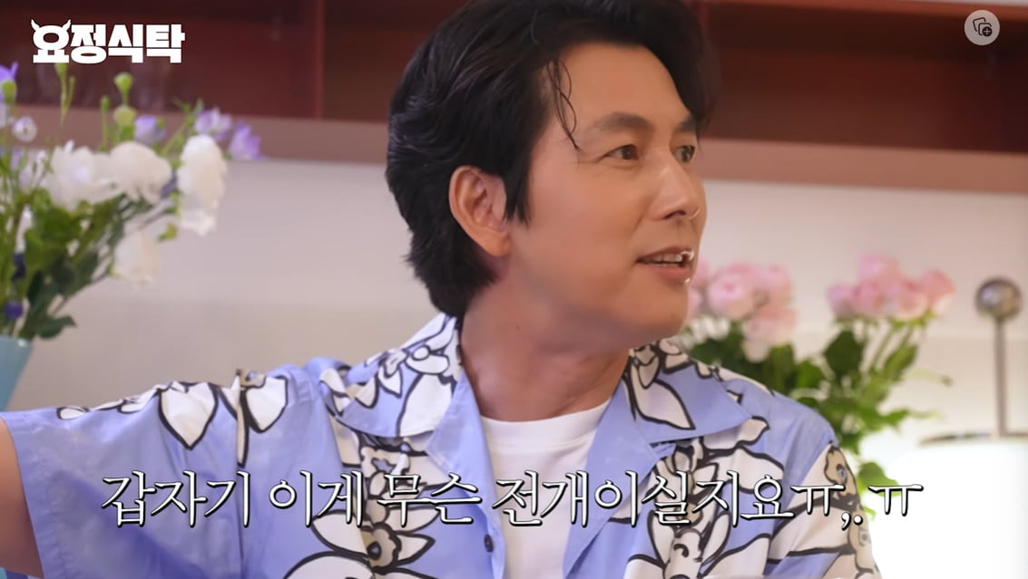[종합] 정우성 "내 영화 보고 오토바이·담배 배웠단 말, 전혀 영광스럽지 않았다"