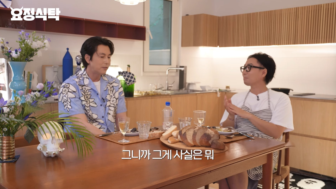정우성 "영화 데뷔작 '구미호' 필름 다 사서 폐기하고 싶다, 혼자만의 흑역사" 폭소