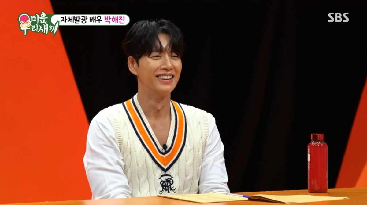 사진=SBS '미운 우리 새끼' 캡처