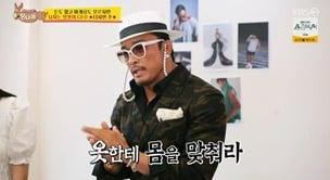 [종합] 막내 직원의 팩폭, 추성훈 후임 모델은 2살 어린 원빈? "10살 더 어려보여"('사당귀')