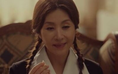 [종합] 성형으로 뜯어고친 최명길, 30살 연하 남편 잃고 치매 걸렸다 "병원 입원해야" ('아씨두리안')
