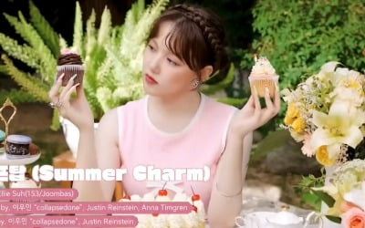Yerin released a highlight medley