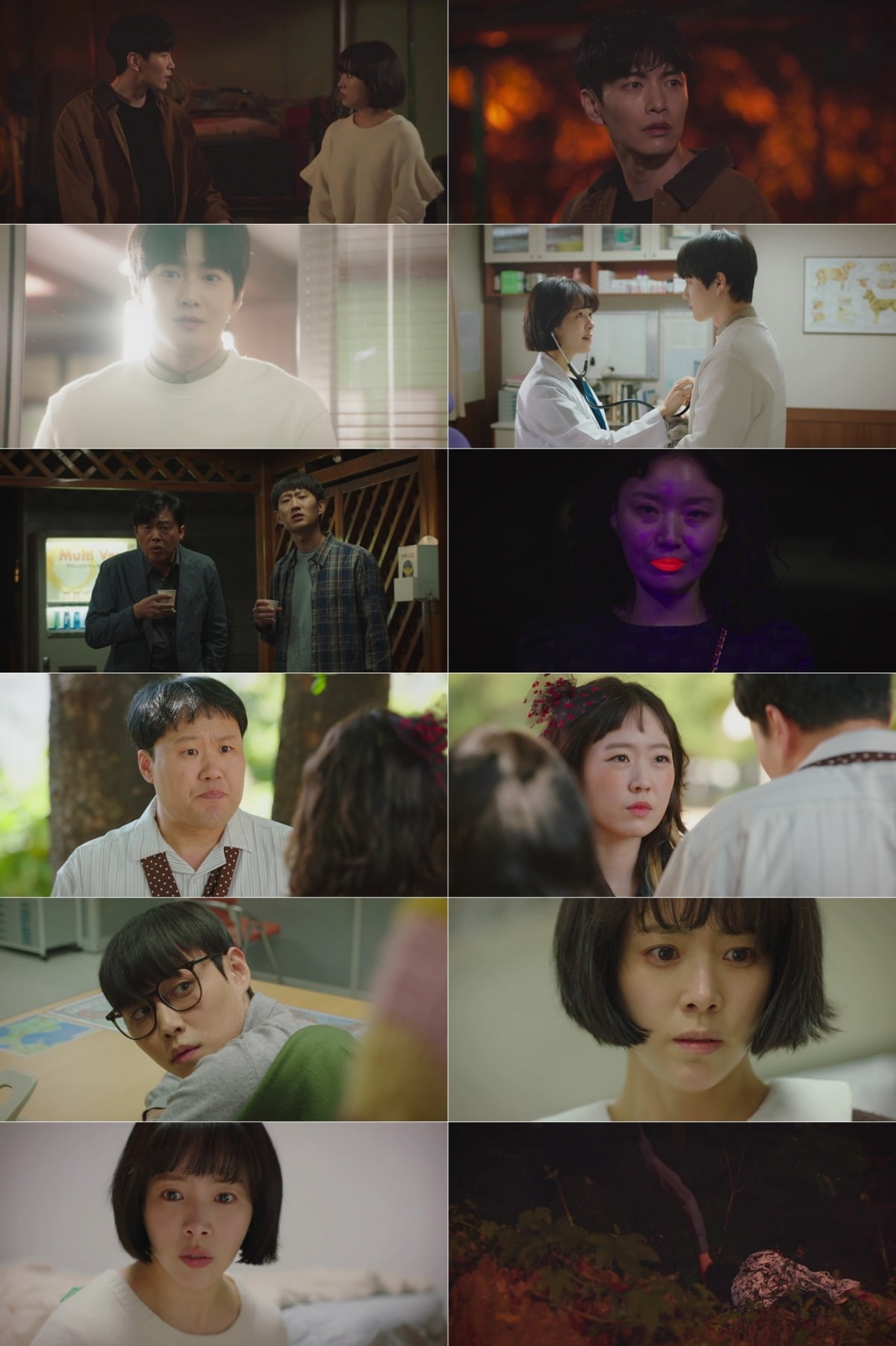 ./사진=JTBC