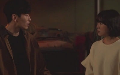 [종합]'눈치 제로'이민기, 한지민과 제대로 엮였다…초능력 믿고 공조 성공할까('힙하게')