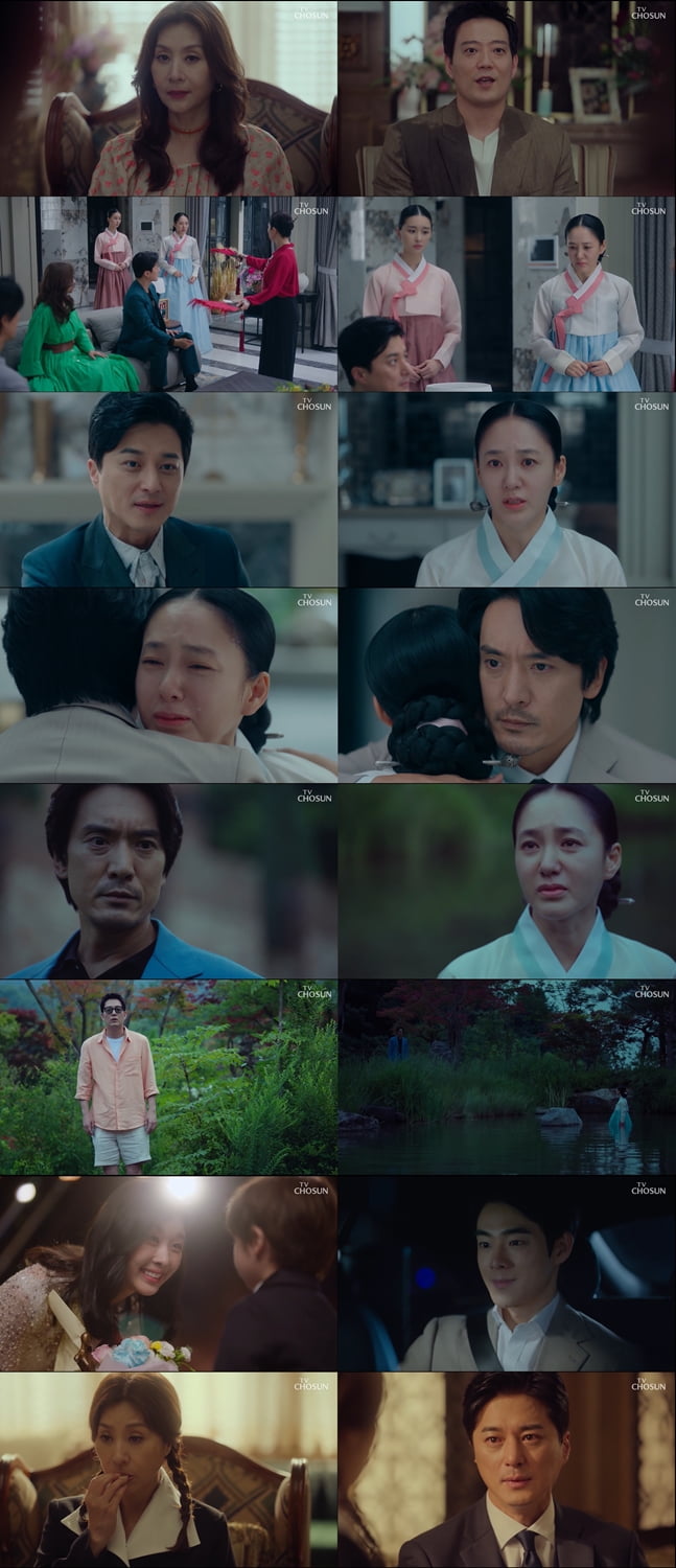 '임성한 막장' 이름값 못한 '아씨두리안'…고부 동성애·30살 연하♥에 뜬금 권선징악 엔딩 [TEN초점]