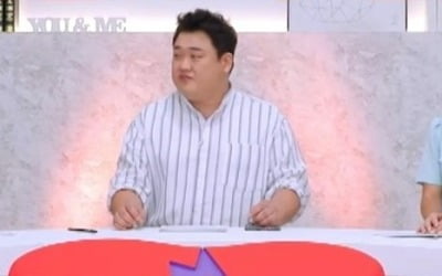 '결혼 10년차' 김준현, '요즘 이혼'에 관심 "이젠 새벽 이혼"('고소한 남녀')