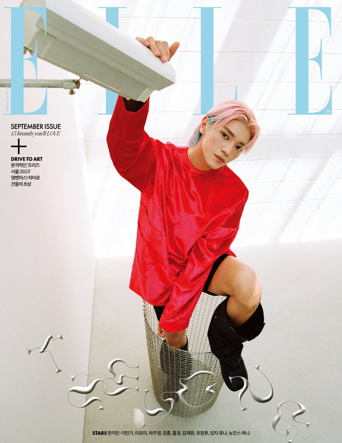 NCT 태용 /사진제공=엘르