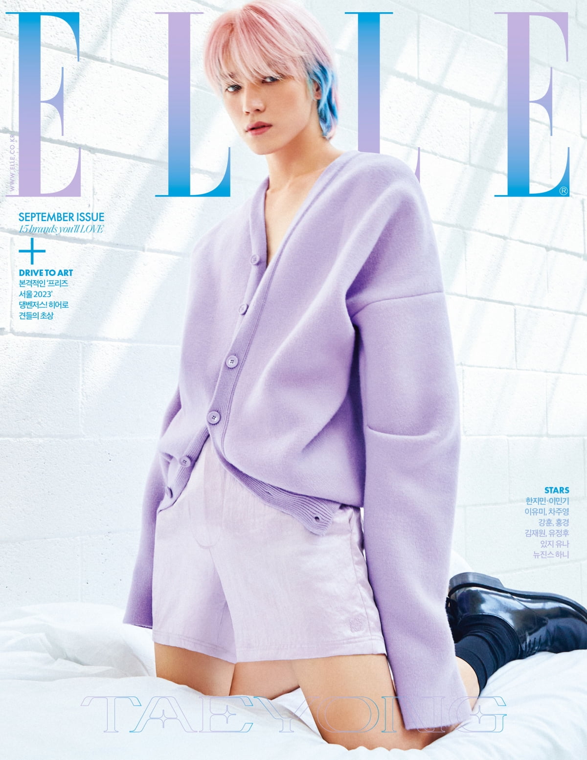 NCT 태용 /사진제공=엘르