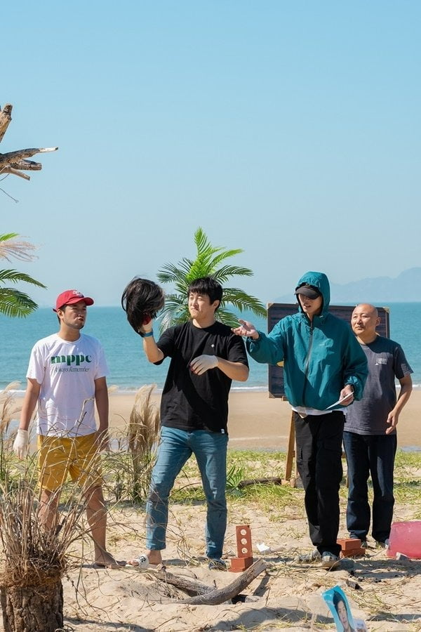 '만찢남' 스틸 / 사진제공=티빙