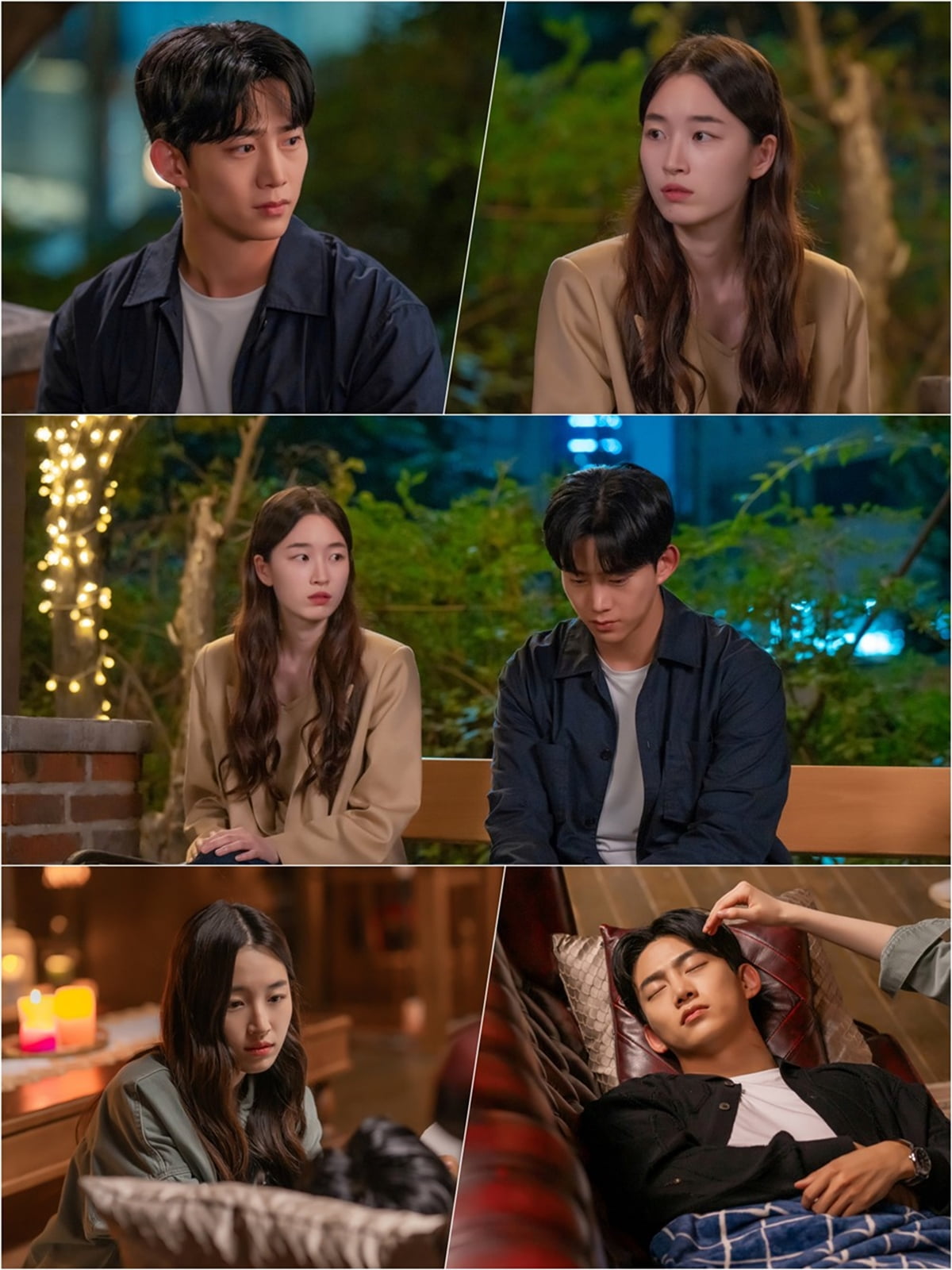 원지안, 잠든 옥택연 옆에서 애틋함 폭발('가슴이 뛴다')