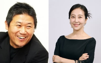 The 19th Jecheon International Music & Film Festival, Lee Moo-young and announcer Jeong Da-hee host the closing ceremony