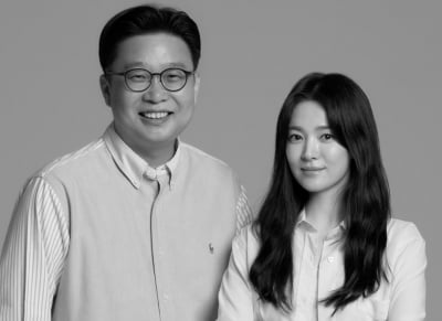 Song Hye-kyo donated 10,000 copies of a guide to the Korean independence movement in Hawaii