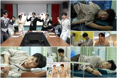 에녹, 44세인데 인생 첫 건강검진? 고혈압 재검사에 안절부절('불타는 장미단')