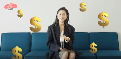 지효, 잦은 탈색에 머리카락 끊어져…8만원대로 매번 머릿결 관리