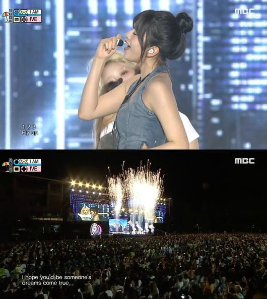 MBC ‘쇼! 음악중심’ 영상 갈무리