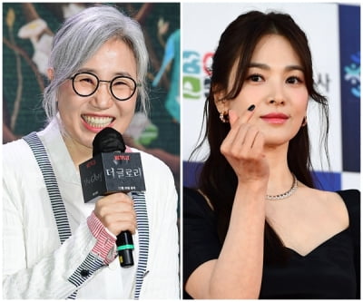 "송혜교는 나에게 종교"→"김은숙 작가는 내게 영광" 훈훈한 워맨스♥('용감한 라디오')
