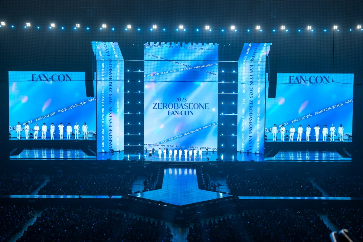 제로베이스원 팬콘서트 / 사진제공=웨이크원