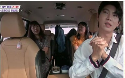 [종합]신성,'불타는 장미단' 최고 '약골남' 등극…의료진 6명 긴급 출동한 이유