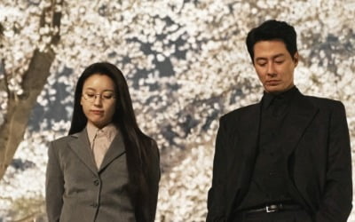 Han Hyo-joo, Jo In-seong, even without skinship makes my heart flutter