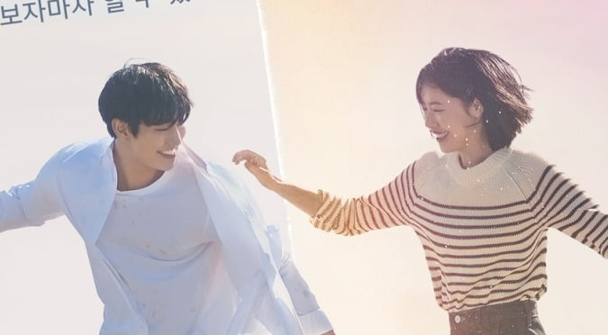 김진원 감독 "'너의 시간 속으로', 원작 '상견니' 진정성 끝까지 유지"