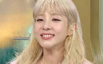 Sandara Park was a former lover, a celebrity