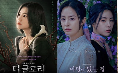 벡델데이2023 시리즈 부문 벡델리안, '더 글로리' 배우 임지연→ '작은 아씨들' 조문주 제작자