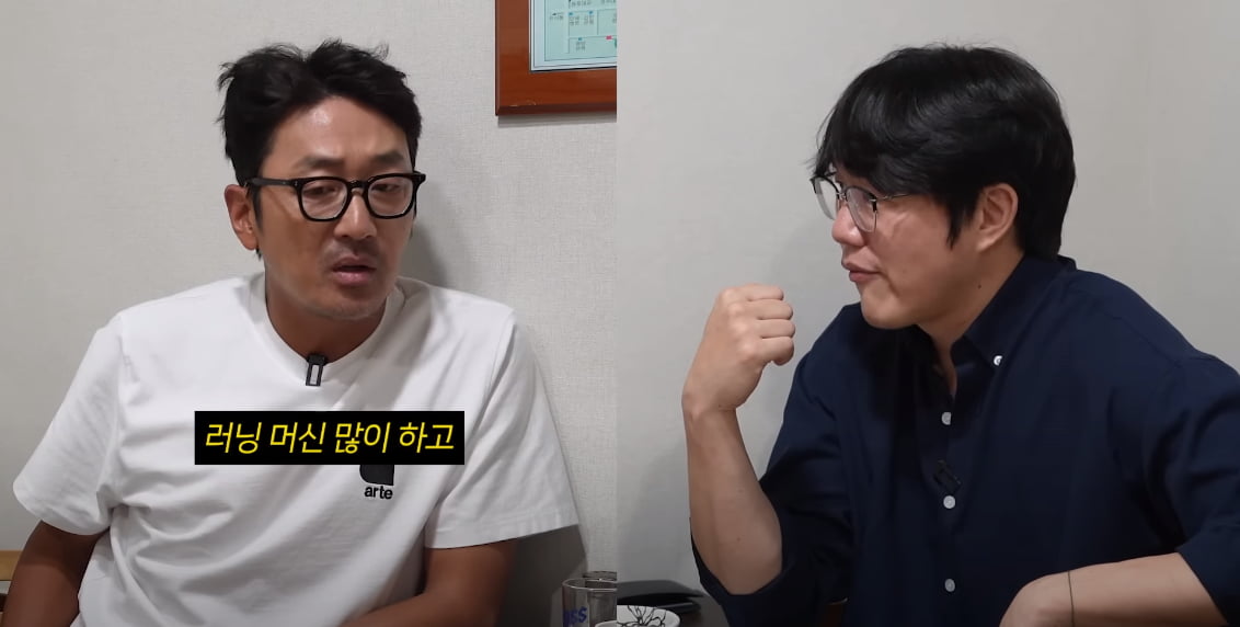 하정우, 양쪽 무릎뼈 사이 연골 40%씩 잘라내 "거의 못뛰어"('먹을텐데')