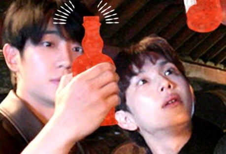 Im Si-wan and Jung Hae-in's 'Learning Travel' premieres on the 23rd