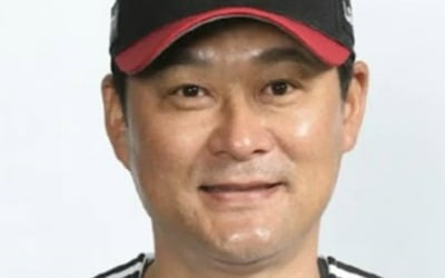 'You Quiz' apologizes for using 'rat' picture to annihilate LG Twins
