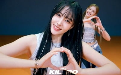 STAYC presents special dance in '1theKILLPO'